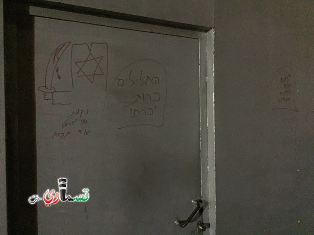  عبارات مسيئة للديانة المسيحية على جدران وابواب دير رقاد العذراء في  القدس